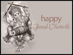 Happy Ganesh Chaturthi Wishes, Quotes, Images 2016