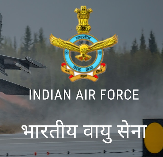 Indian Air Force Recruitment 2018 | Air Force Common Admission Online Test (AFCAT)-02/2018/ NCC Special Entry/ Meteorology Entry Post:
