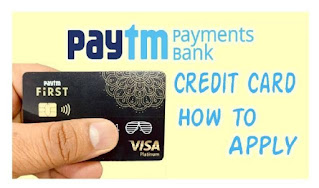 Paytm first credit card पूरी जानकारी हिंदी में। credit card offers क्या है