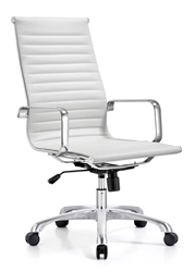 White Leather Ribbed Back Office Chair