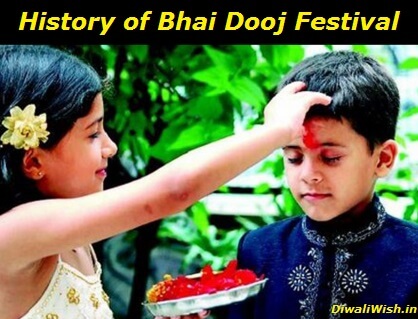 History of Bhai Dooj, Bhau-Beej, Bhai Tika, Bhai Phonta Festival