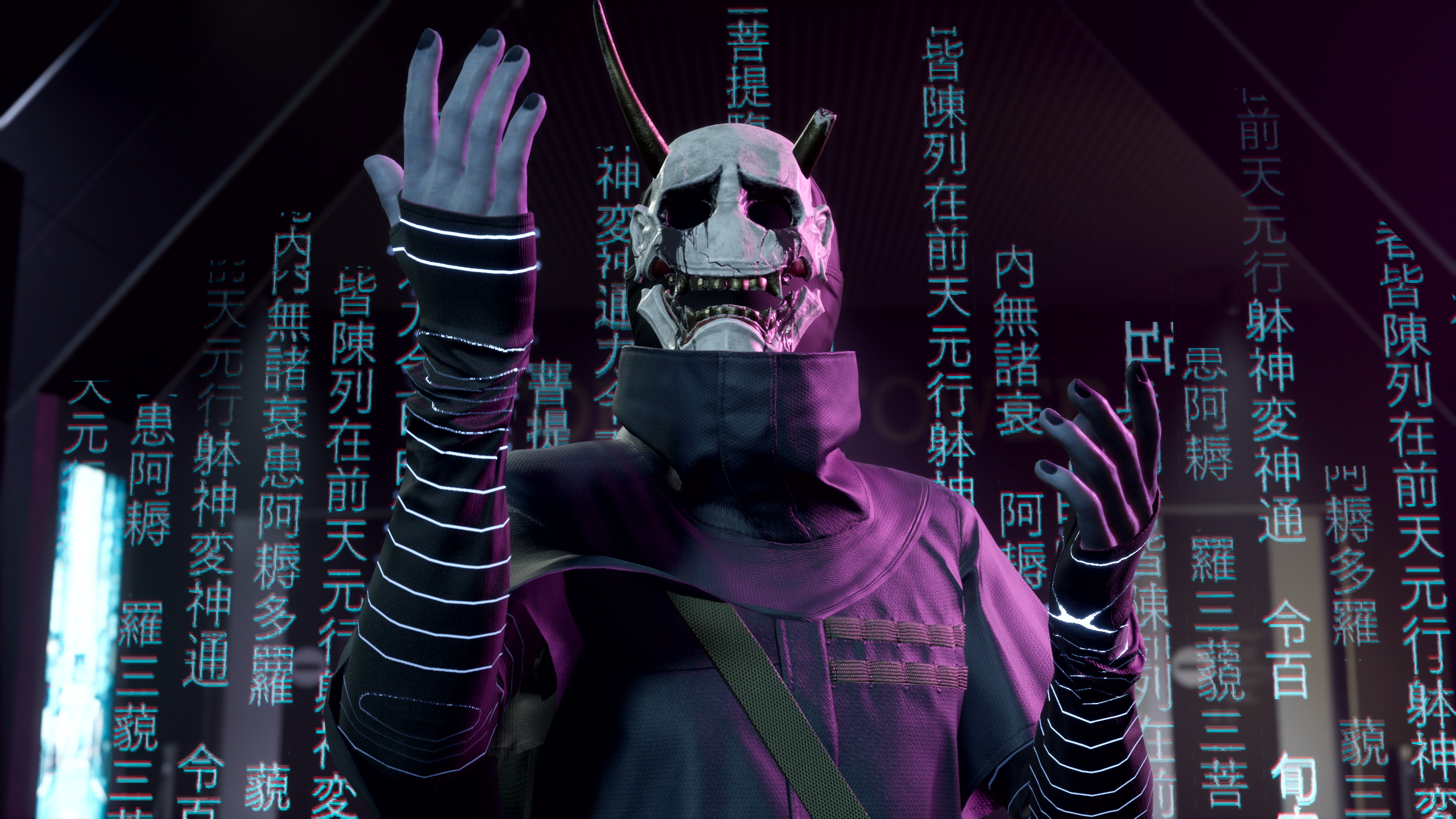 instal the last version for ios Ghostwire: Tokyo Deluxe Edition