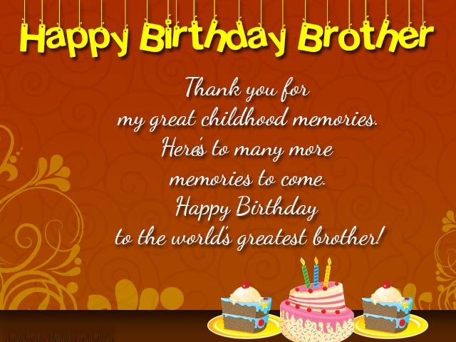 Birthday Wishes For Brother 