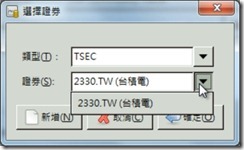 2010-11-20_161736