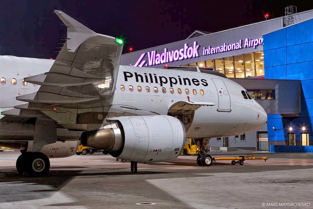 Philippine Airlines Expands Charters to Russia