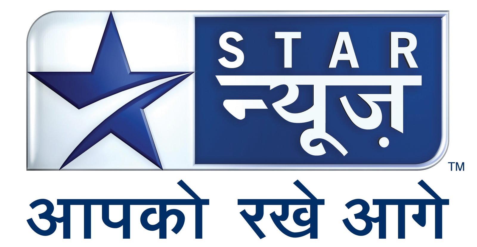 WATCH STAR NEWS WATCH FREE INDIAN NEWS TV CHANNEL ONLINE FREE ...