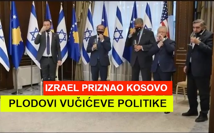 VIDEO: Svečano potpisivanje uspostavljanja diplomatskih odnosa dveju država: Izraela i Republike Kosovo 