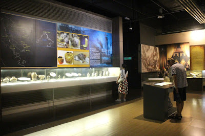 Muzium Negara Exhibits