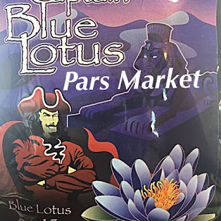 Blue Lotus dry leaves at Pars Market in Howard County Columbia Maryland 21045