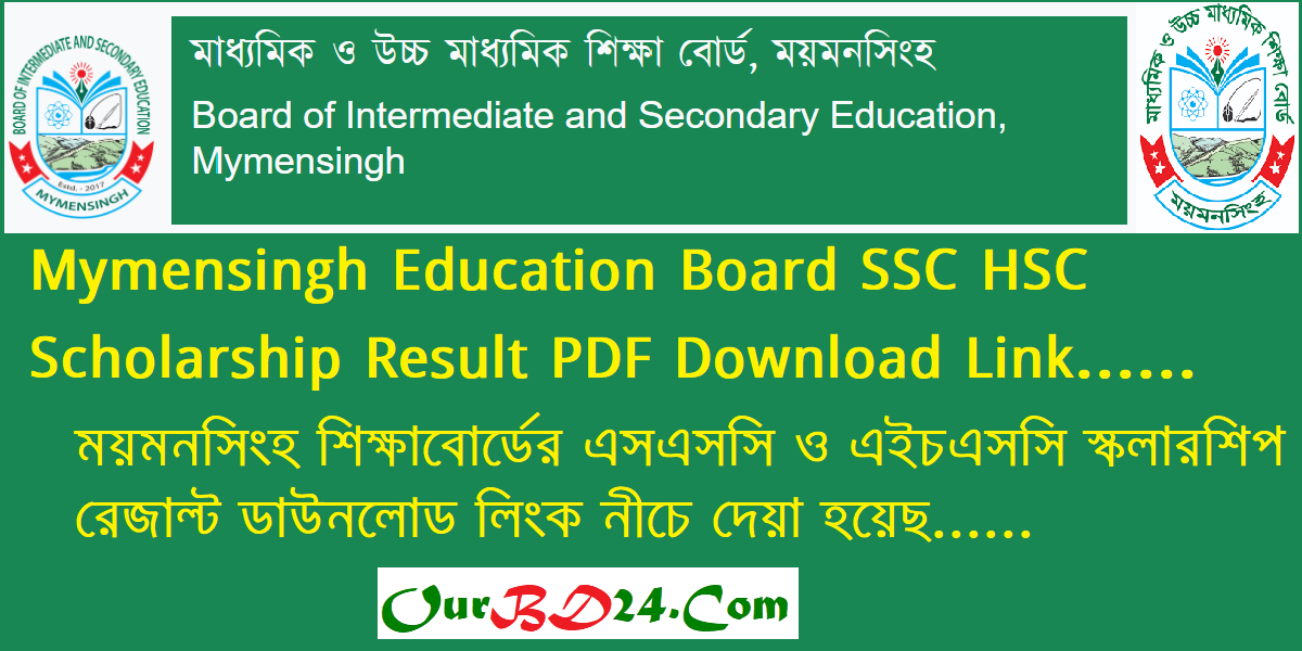 Mymensingh Board Scholarship Result 2023 HSC SSC PDF Download Link