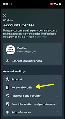 tap on Personal details