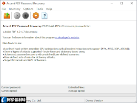 Accent PDF Password Recovery