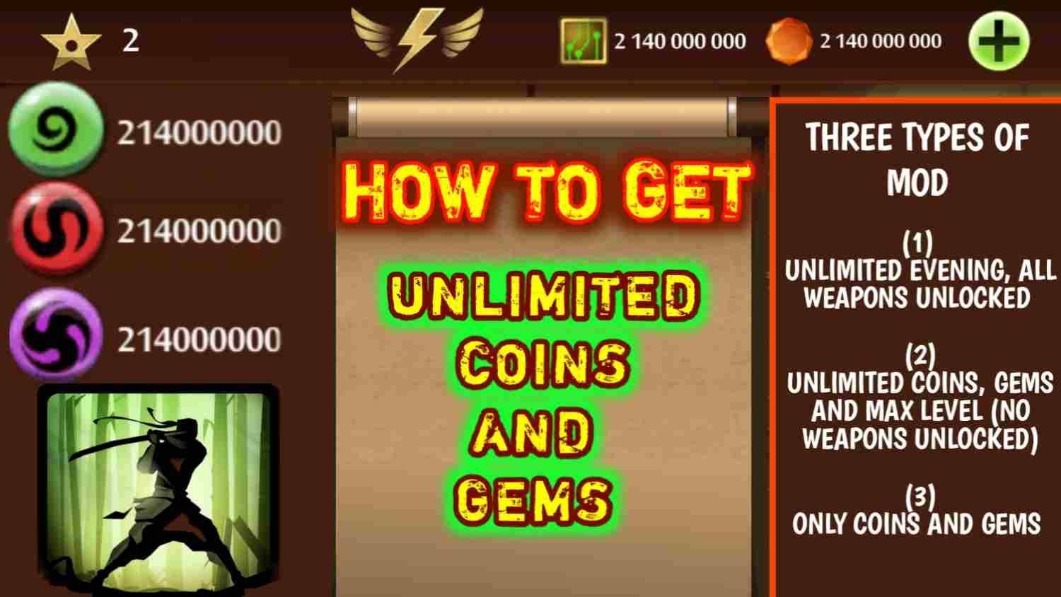 How to get unlimited Coins and Gems in Shadow Fight 2
