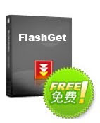 FlashGet