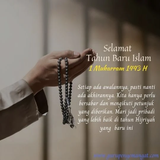 Kartu Ucapan Selamat Tahun Baru Islam 1443 H 8