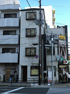 あじむどり 京橋店 