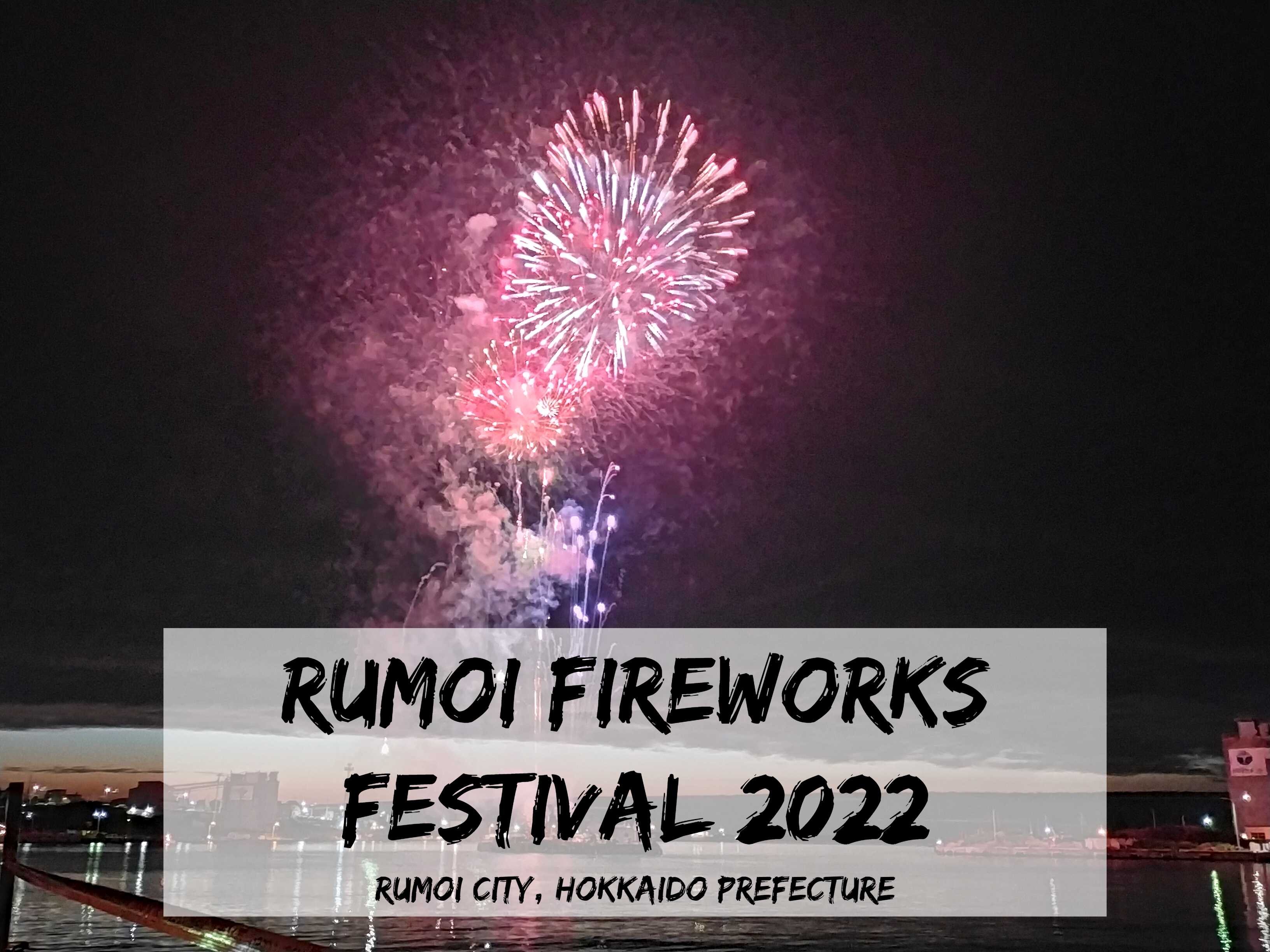 Rumoi Fireworks Festival 2022
