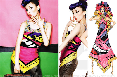 Sunye wears Patricia Field keith Haring