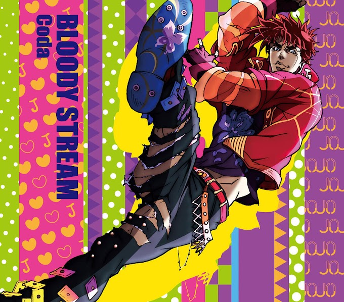 JoJo's Bizarre Adventure (2012) [OP 2] - BLOODY STREAM [MP3,FLAC,Hi-Res]