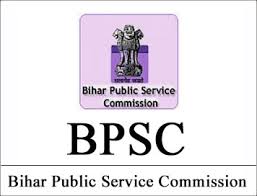 114 Vacancy of Assistant Engineer in Bihar Public Service Commission (BPSC)