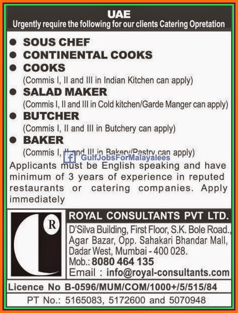 Catering Company jobs for UAE Free job Recruitment