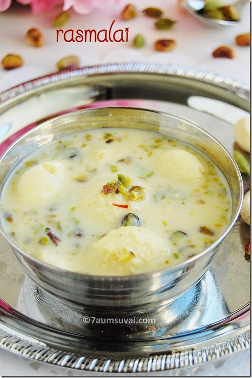 Rasmalai 