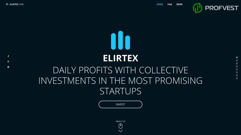 Elirtex обзор и отзывы HYIP-проекта