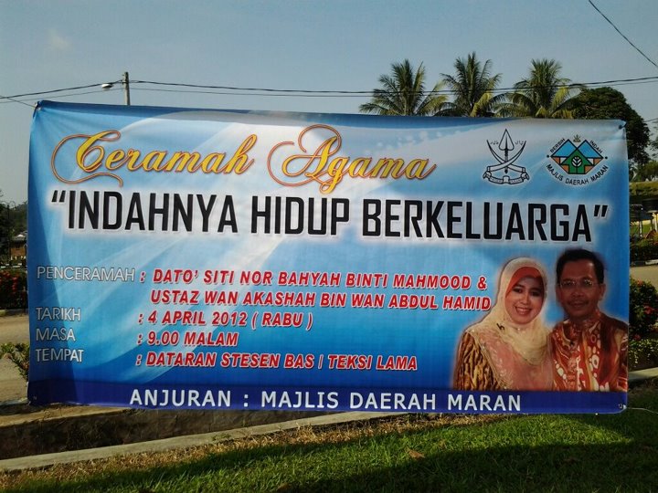 Syurga Idaman: Ceramah Agama " Indahnya Hidup Berkeluarga 