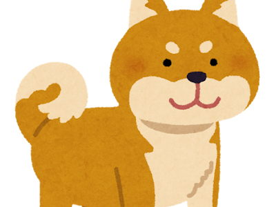 [最も人気のある！] 柴犬 かわいい イラスト 573941-柴犬 イラスト 簡単 かわいい