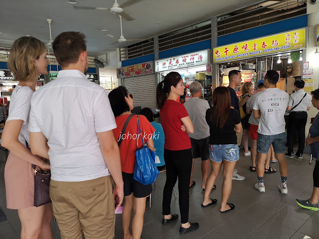 Tiong-Bahru-Bu-Jian-Tien-Char-Siew-Wanton-Mee