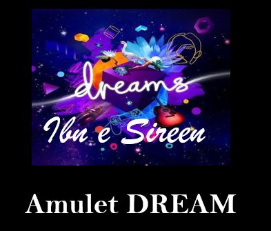 A,Dream of Amulet meaning in Islam,dream of Amusement interpretation,