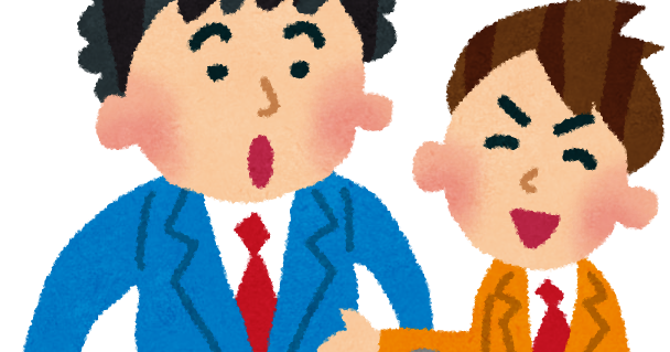 お笑い芸人のイラスト 漫才師 かわいいフリー素材集 いらすとや お笑い芸人のイラスト 漫才師 かわいいフリー素材集 いらすとや
