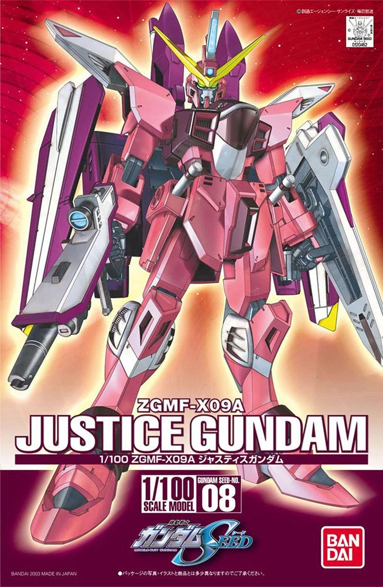 ZGMF-X09A-Justice-Gundam