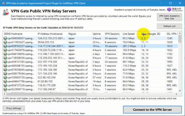 VPN مجاني لعدد كبير من دول العالم وتغيير IP Address وتصفح المواقع المحجوبة