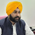 ਪੰਜਾਬ ਰਾਜ ਦੇ ਸਰਕਾਰੀ ਸਕੂਲਾਂ ਦੇ ਨਾਮ ਰੱਖੇ ਜਾਣਗੇ ਸ਼ਹੀਦਾਂ/ਸੁਤੰਤਰਤਾ ਸੰਗਰਾਮੀਆਂ ਦੇ ਨਾਮ ‘ਤੇ, ਸਾਡੇ ਬੱਚਿਆਂ ਦਾ ਆਪਣੇ ਬਜ਼ੁਰਗਾਂ ਦੀਆਂ ਕੁਰਬਾਨੀਆਂ ਤੋਂ ਜਾਣੂ ਹੋਣਾ ਜ਼ਰੂਰੀ: ਹਰਜੋਤ ਸਿੰਘ ਬੈਂਸ