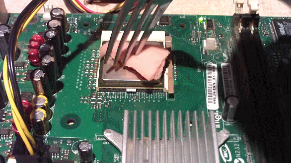  Computer component