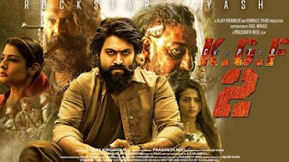 Kgf chapter 2 फ़िल्म हुईं रिलीज़ | डाउनलोड करें kgf फ़िल्म डाउनलोड