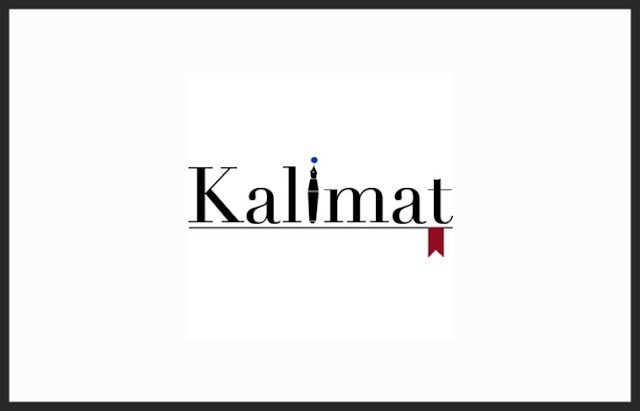  Kalimat ialah satuan bahasa berupa rangkaian dari kata Kalimat : Pengertian, Unsur, Struktur, Jenis, Syarat