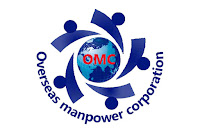 OMCL 2022 Jobs Recruitment Notification of Housemaid - 500 Posts