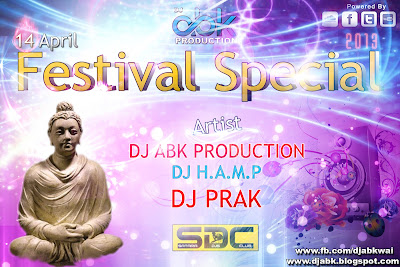 Festival Special Vol-1 (DJ ABK PRODCUTIN)