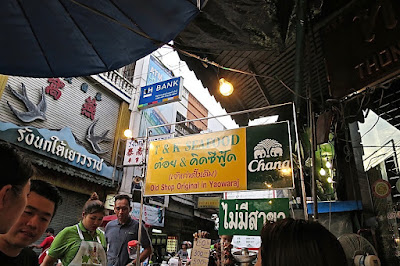 T&K Seafood, Yaowarat Road, Bangkok