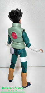 S.H.Figuarts "Rock Lee" de Tamashii Nations.