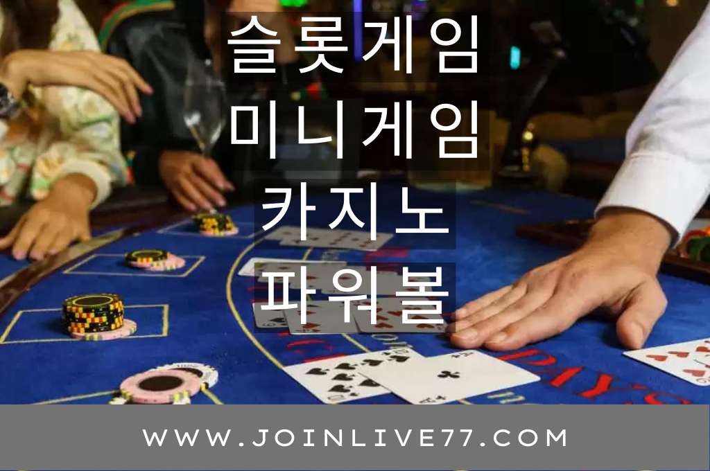 Blue blackjack table in set between the casino player and dealer.