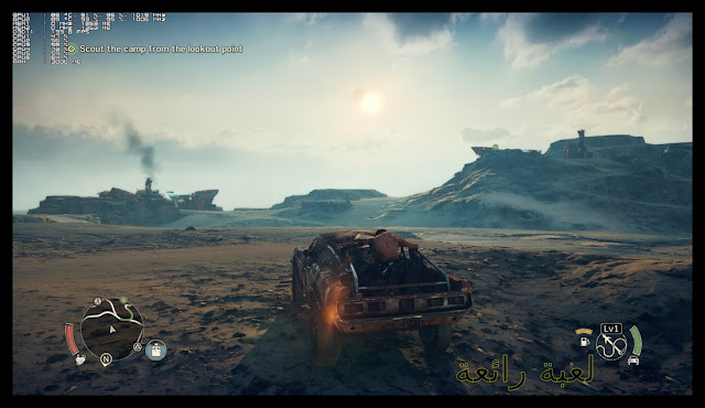 download mad max pc