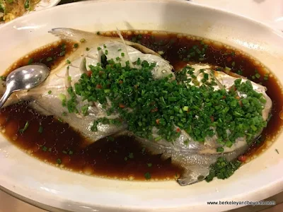 fish dish at Tian Yi Jiao Restaurant in Wenzhou, China