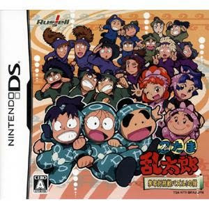 NDS 5381 Nintama Rantarou Gakunen Taikousen Puzzle! no Dan