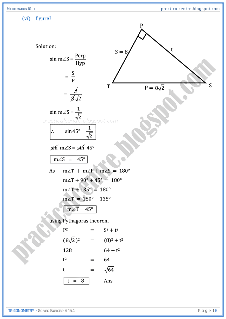 trigonometry-exercise-8-4-mathematics-10th