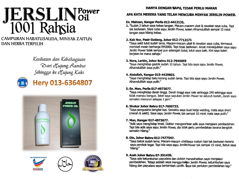 Keajaiban ubat herba: JERSLIN POWER OIL