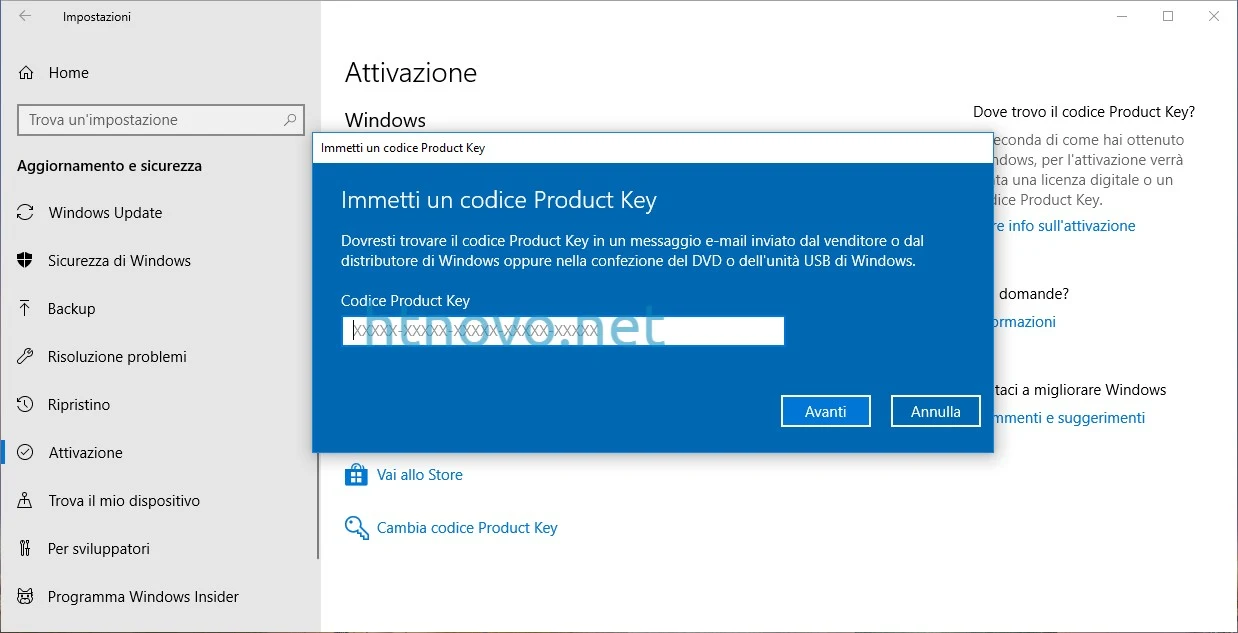 Immetti-Product-Key