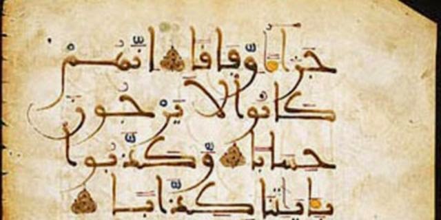  Al- Qur'an Zaman Nabi Muhammad SAW Ditemukan di Jerman